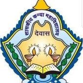 Govt. Girls P.G. College Dewas Mono